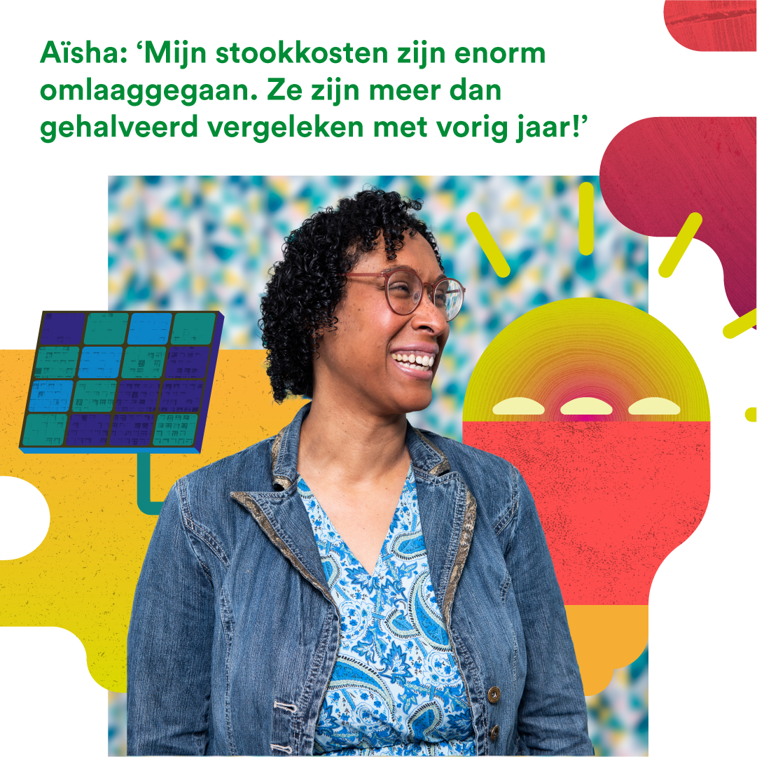 Verhaal van Aïsha - Delft Doet Duurzaam